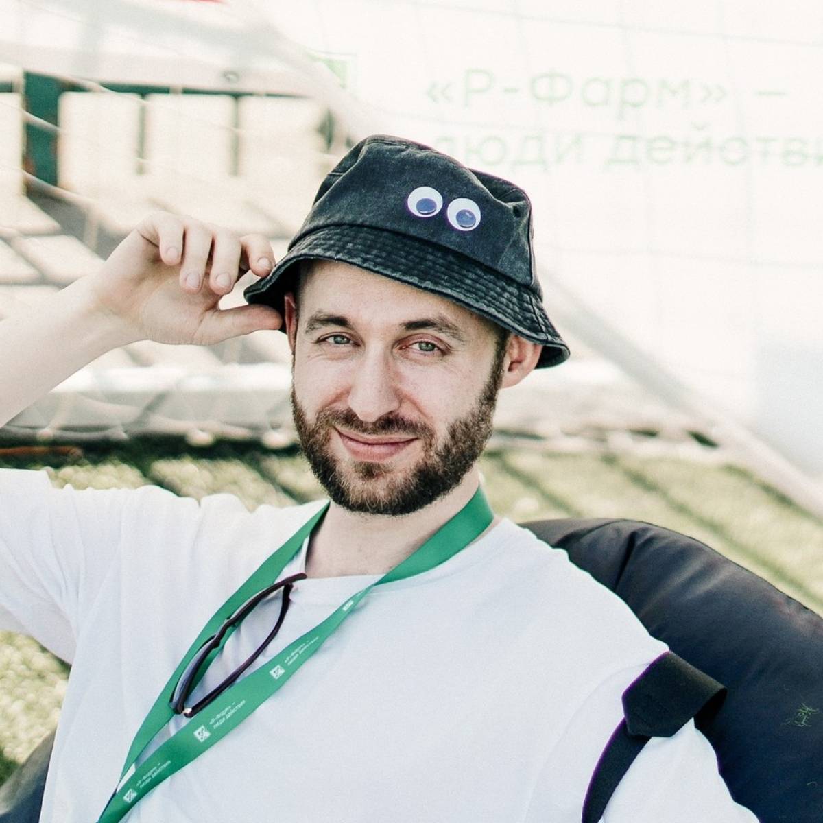 Network member avatar