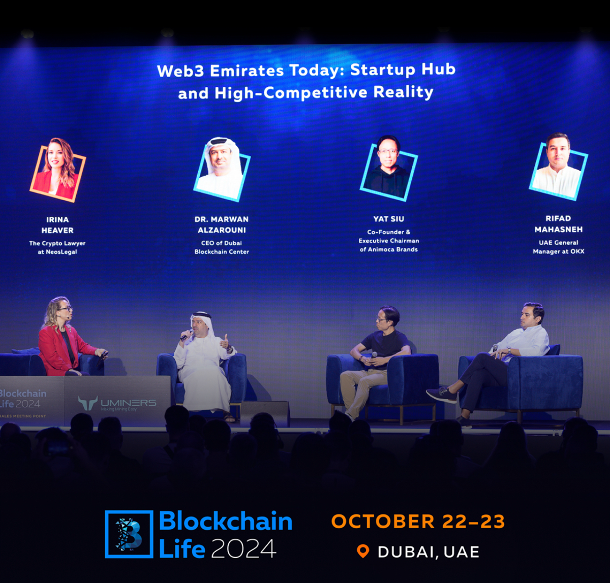 Ребята из Blockchain Life 2025 Dubai / Moscow, крутые! | Сетка — социальная сеть от hh.ru