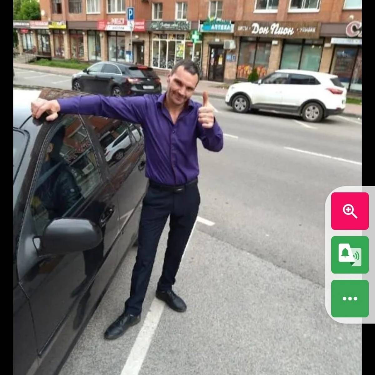 Вталик Кузин