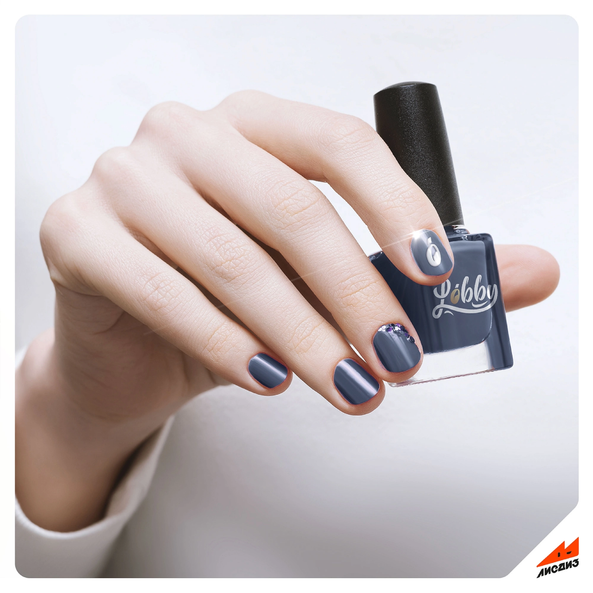 Разработали логотип для студии маникюра "LOBBY" 💅  
Для заказа
или консультации
пишите в сообщениясообщества✨🦊  
#логотип #леттеринг #маникюр #услуги #разработка #бьюти #брендинг | Сетка — социальная сеть от hh.ru