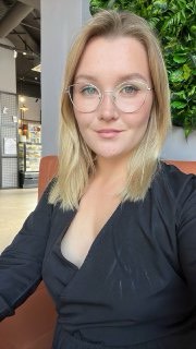 Арина Тен