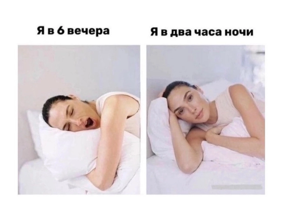 Совиный привет 👋 | Сетка — социальная сеть от hh.ru