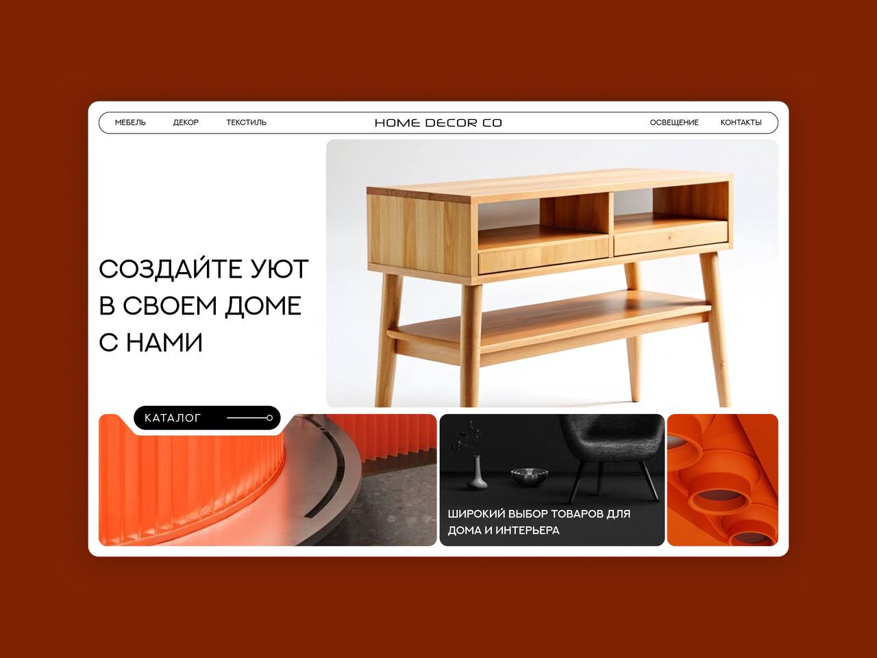 📍Тг: https://t.me/polinaplass
☕️Челлендж 5-8
📁 Прошла неделя по референсам, выводы расскажу чуть позже
☺️ Пока просто порадуемся выходу из арт-блока (мы 🫂) | Сетка — социальная сеть от hh.ru