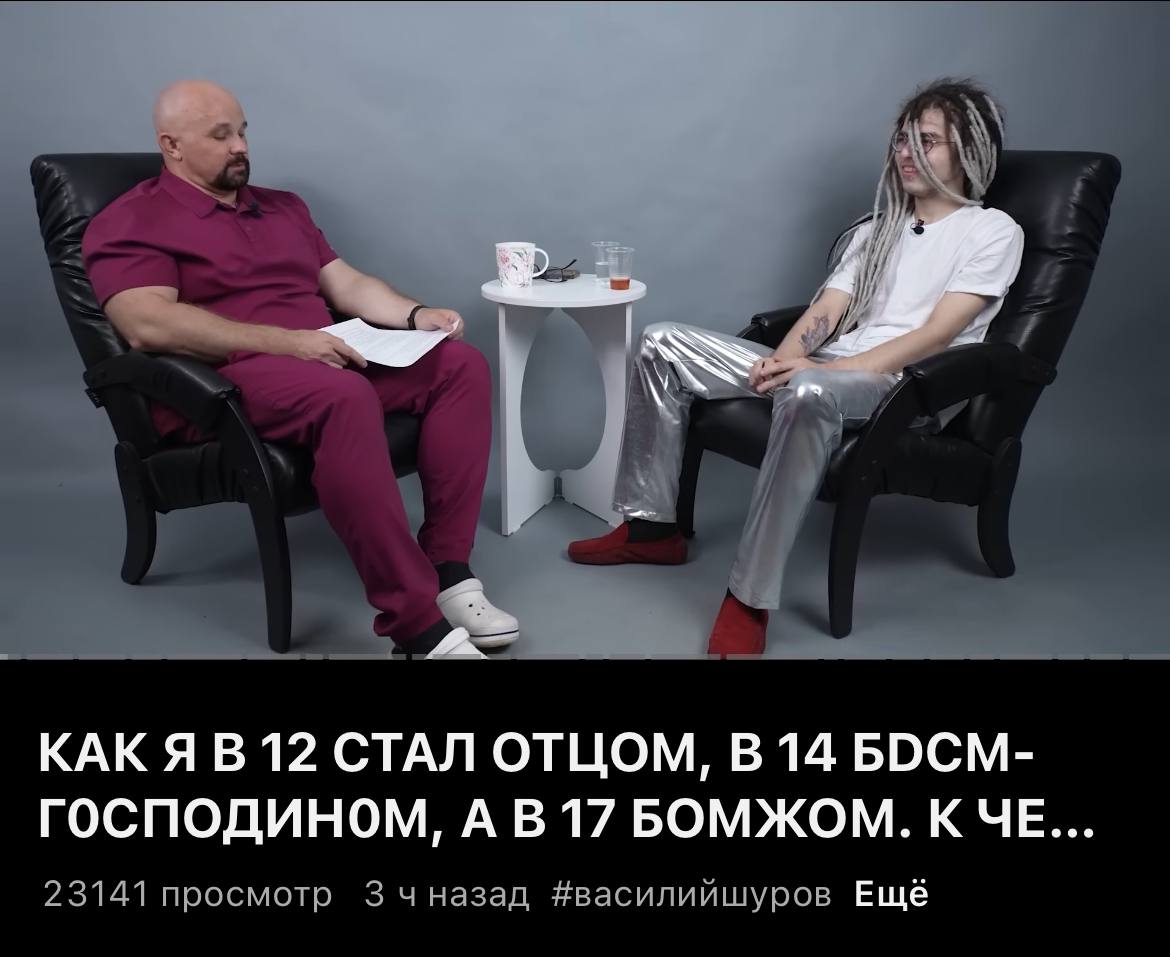 HR: Расскажите о себе… | Сетка — социальная сеть от hh.ru