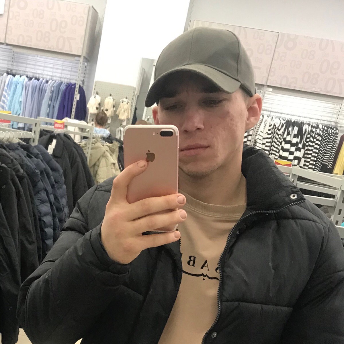 Лосев Владимир | Сетка — социальная сеть от hh.ru