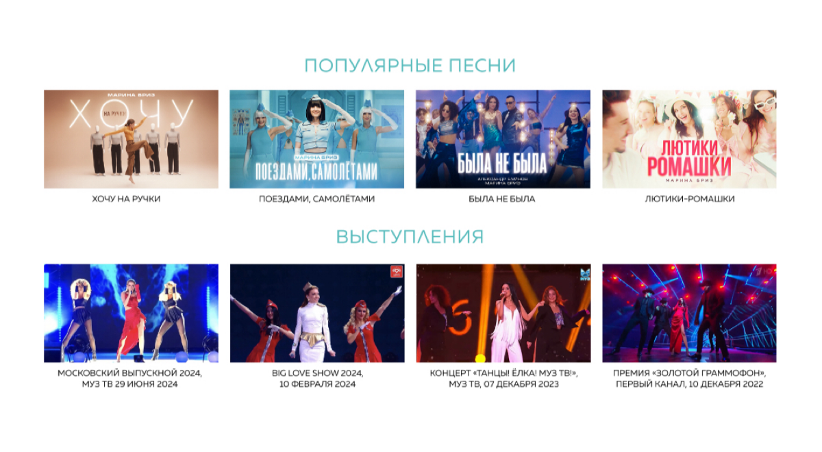 Новогодний корпоратив с Мариной Бриз
похож на тёплую встречу близких друзей.
Марина отличается своей открытостью и непосредственностью, отсутствием пафоса | Сетка — социальная сеть от hh.ru