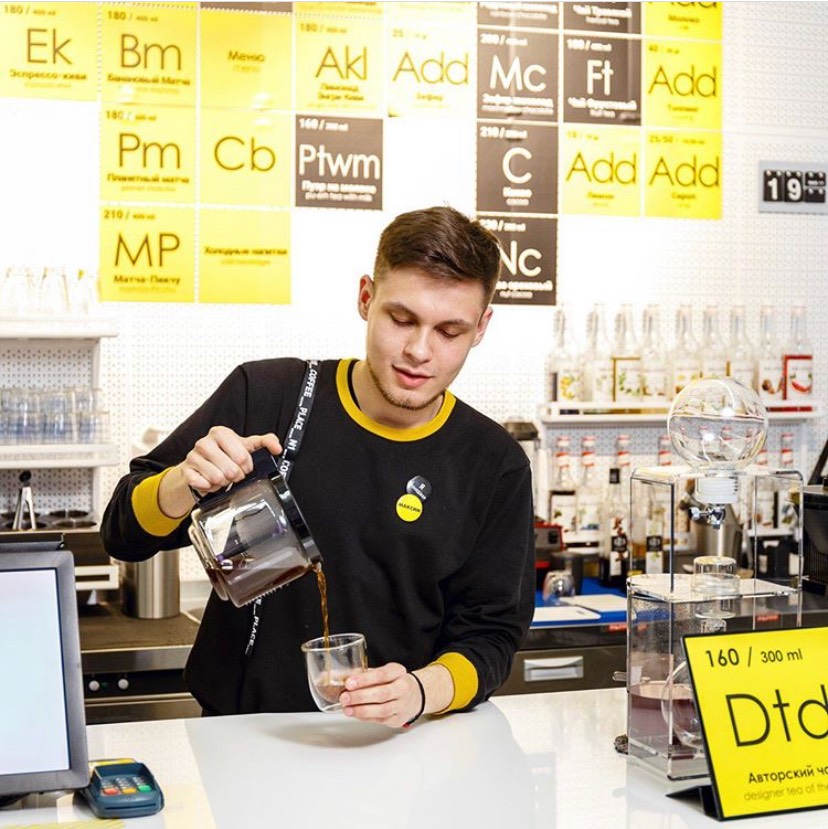 Max Voskoboynikov