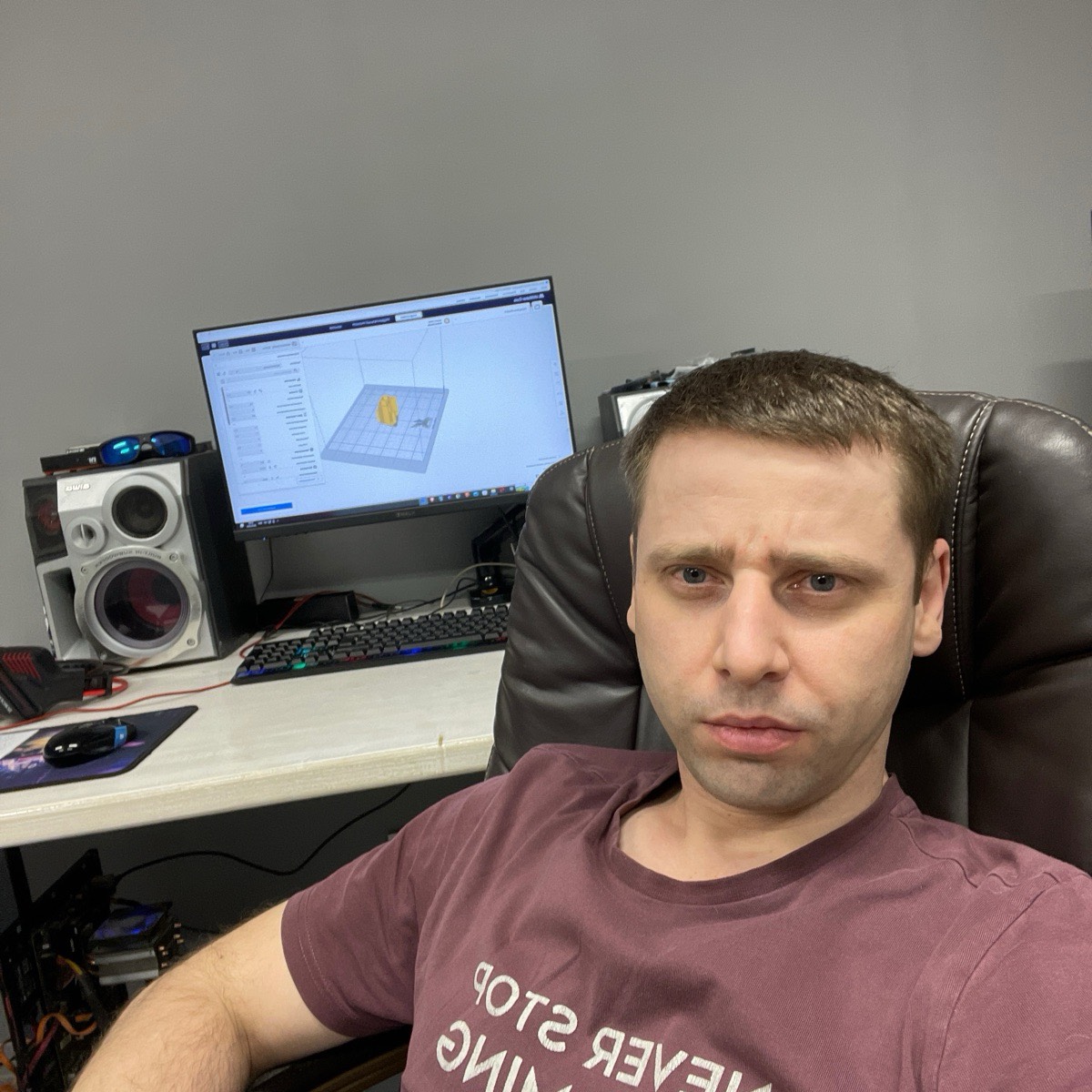 Ярослав Зотов | Сетка — социальная сеть от hh.ru