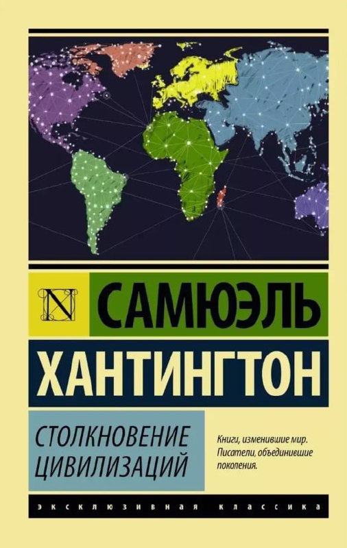 Книги по рекомендации ТОПов. Есть на WB | Сетка — социальная сеть от hh.ru