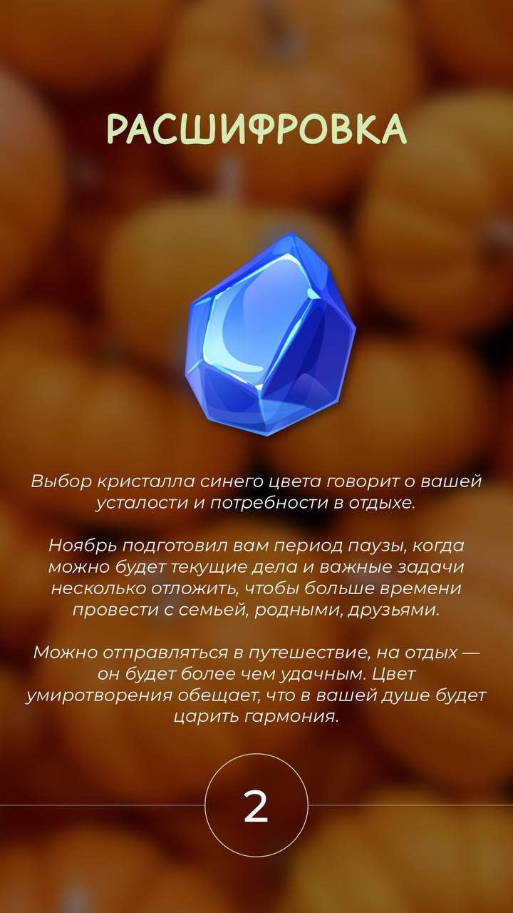 Ловите ответы на вчерашний тест | Сетка — социальная сеть от hh.ru