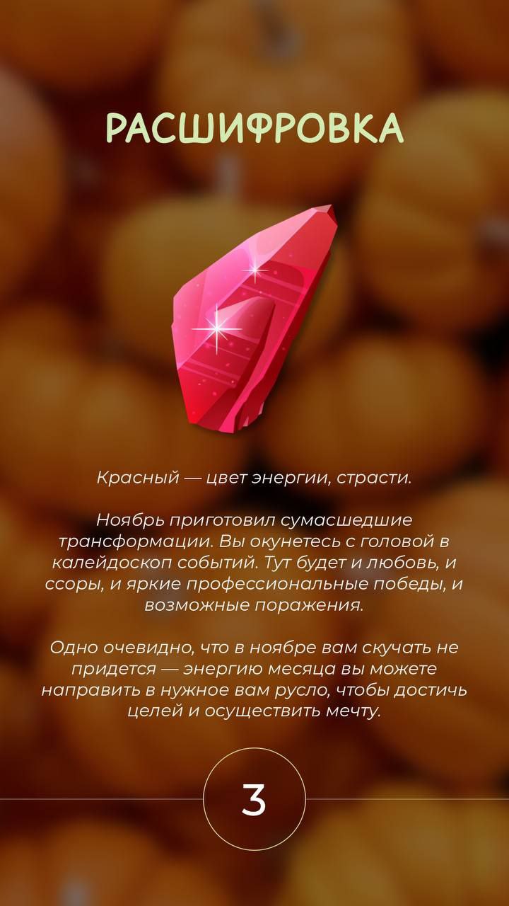 Ловите ответы на вчерашний тест | Сетка — социальная сеть от hh.ru