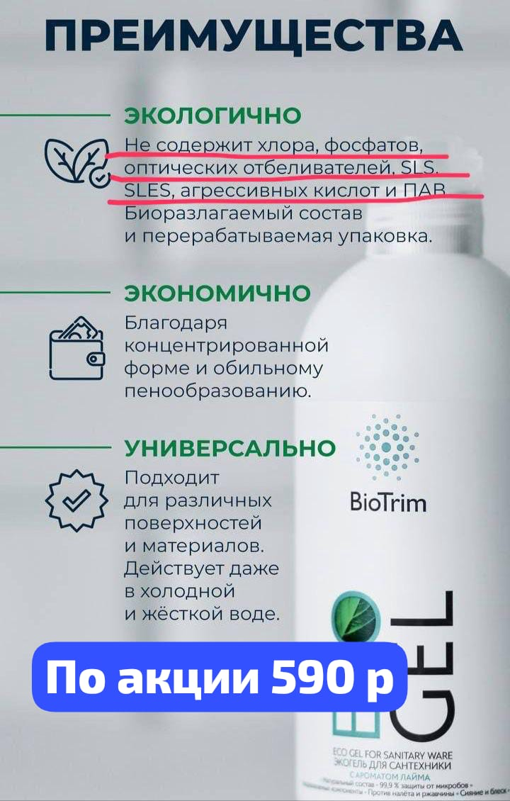 Всем привет 🙏🥰‼️Пускай это воскресенье подарит вам огромное море радости и позитива мои хорошие 🙏🥰‼️Насладитесь временем для себя, окружите себя веселыми, интересными и яркими моментами | Сетка — социальная сеть от hh.ru