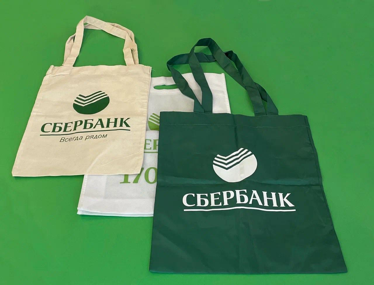 Примеры наших работ для постоянных клиентов:

Газпром
Сбер
Россельхозбанк
Телеканал СТС
Т-Банк (тинькофф)
Платежная система МИР (СБП) | Сетка — социальная сеть от hh.ru