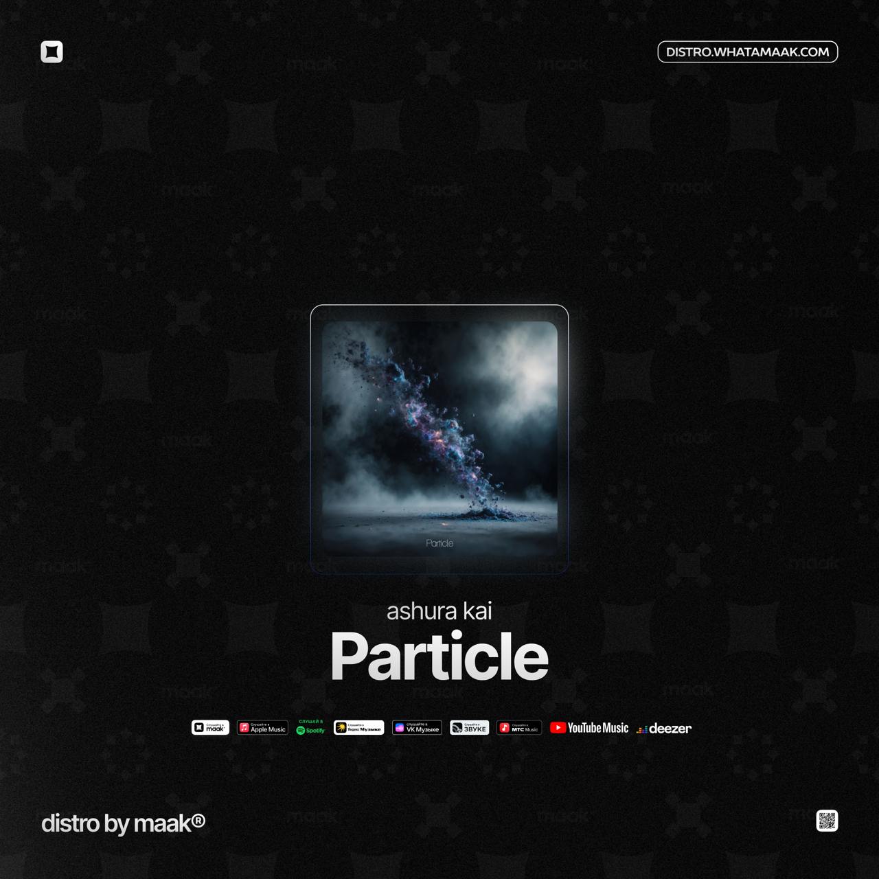 🗯 Новый релиз ╳ ashura kai — «Particle»
Молодой EDM артист из Татарстана ashura kai выпускает свой дебютный трек, который обещает стать ярким событием в мире электронной музыки | Сетка — социальная сеть от hh.ru