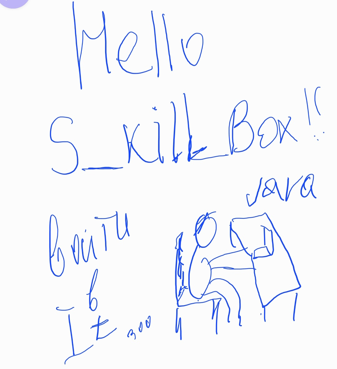 ЭТАП 1 ПОКУПАЕМ КУРС В SKILLBOX!!!
Идем учится🙇‍♂️🙇‍♂️🙇‍♂️...
Итак звоним в skillbox и спрашиваем:
•  правда ли они могут научить быть и стать JAVA - разработчиком? (Конечно же ДА! - ответ мы знаем. | Сетка — социальная сеть от hh.ru