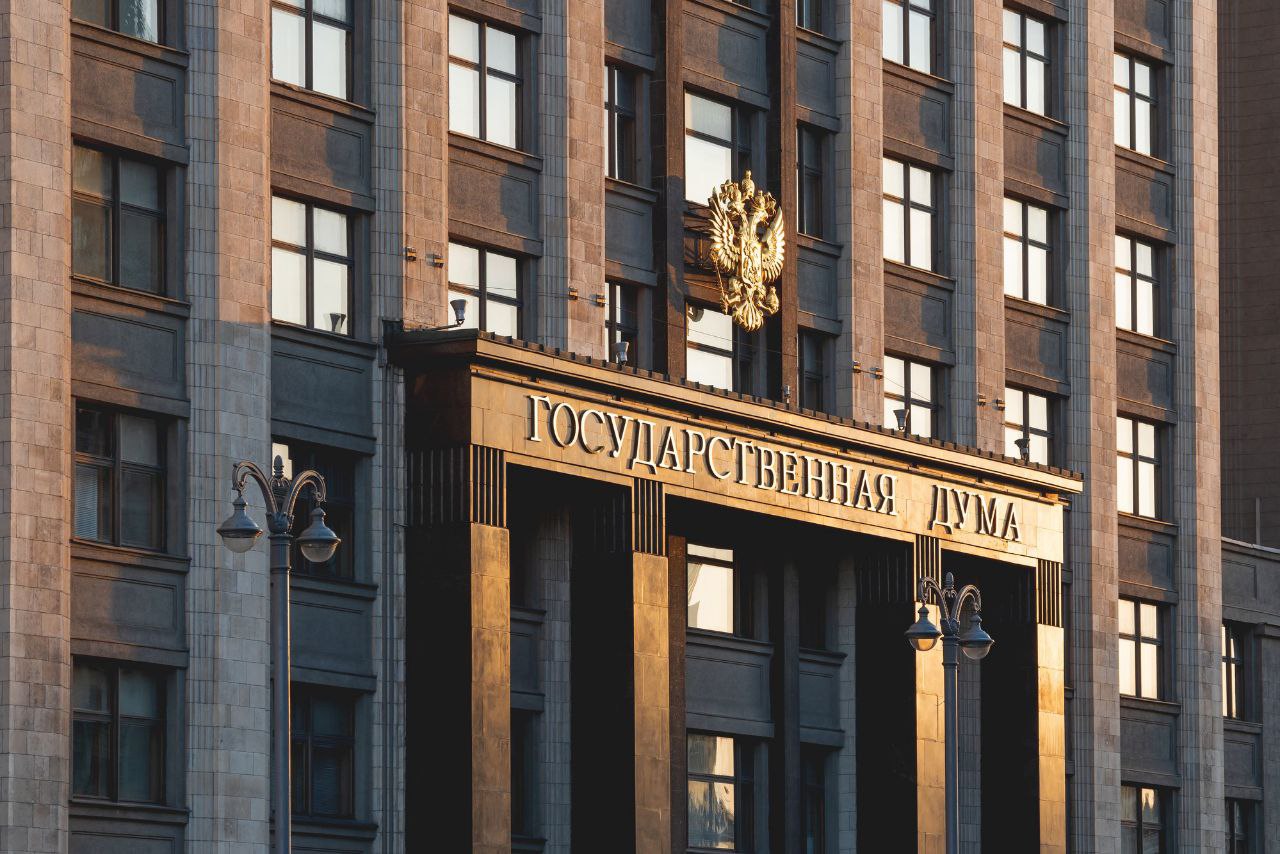 ЗАКОНОДАТЕЛЬНАЯ ИНИЦИАТИВА ОТ ГРАЖДАНИНА
Бывало такое, что где-то в интернете или в дискуссии, за чашечкой крепкого кофе собеседник высказывал мысли/утверждения на уровне гениальности по типу «ЗАПРЕТИ... | Сетка — социальная сеть от hh.ru