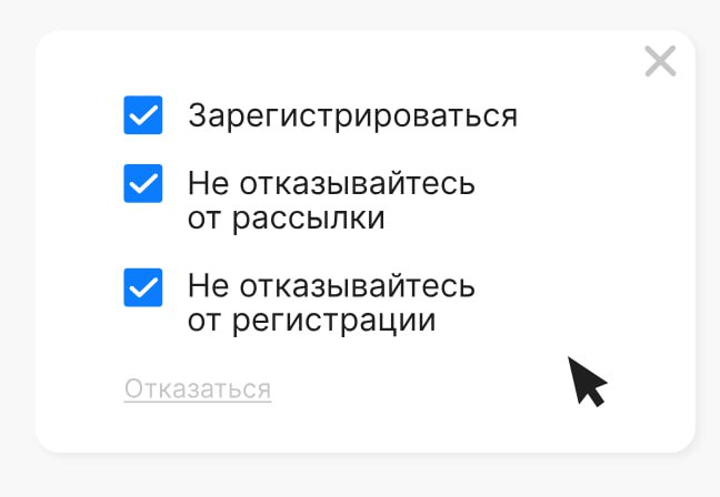 В последние недели октября заметила новый тренд — регулирование цифровых платформ с акцентом на защиту прав потребителей. 
Регуляторы многих стран требуют от платформ большей прозрачности | Сетка — социальная сеть от hh.ru