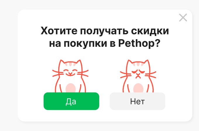 В последние недели октября заметила новый тренд — регулирование цифровых платформ с акцентом на защиту прав потребителей. 
Регуляторы многих стран требуют от платформ большей прозрачности | Сетка — социальная сеть от hh.ru