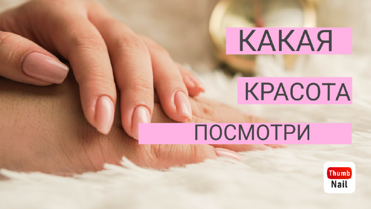 Полный книгздец
https://youtu.be/SA-mG3rMWV0?si=fDWc-P3qs5Z3OAHn | Сетка — социальная сеть от hh.ru