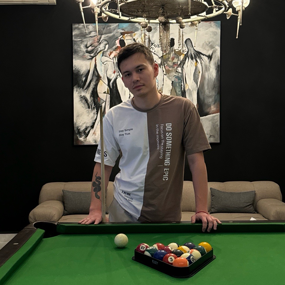 Андрей Русак