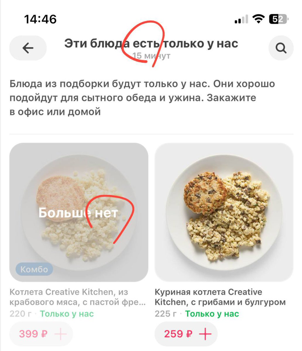 #тестирование #IT #программирование | Сетка — социальная сеть от hh.ru