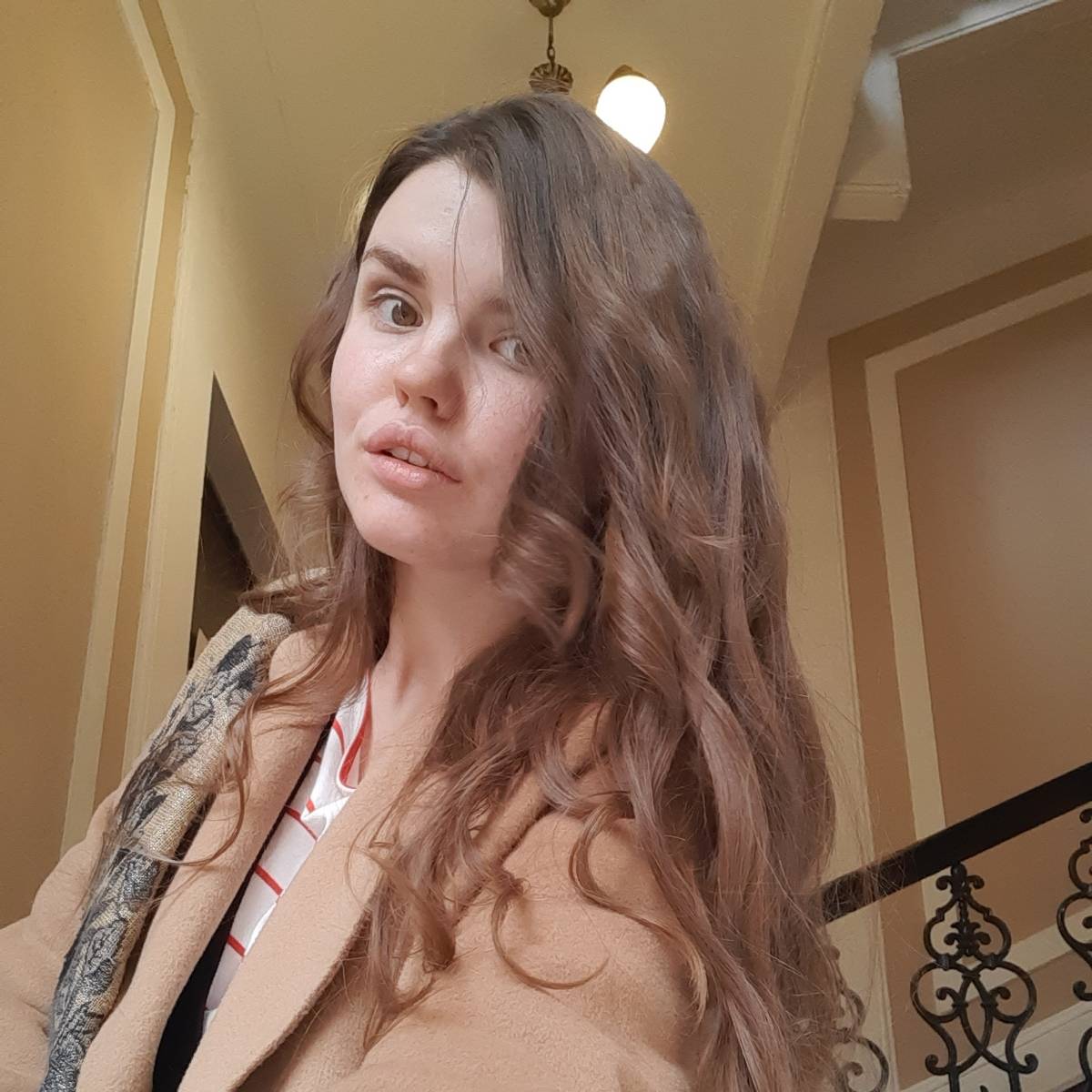 Карина Мацулевич