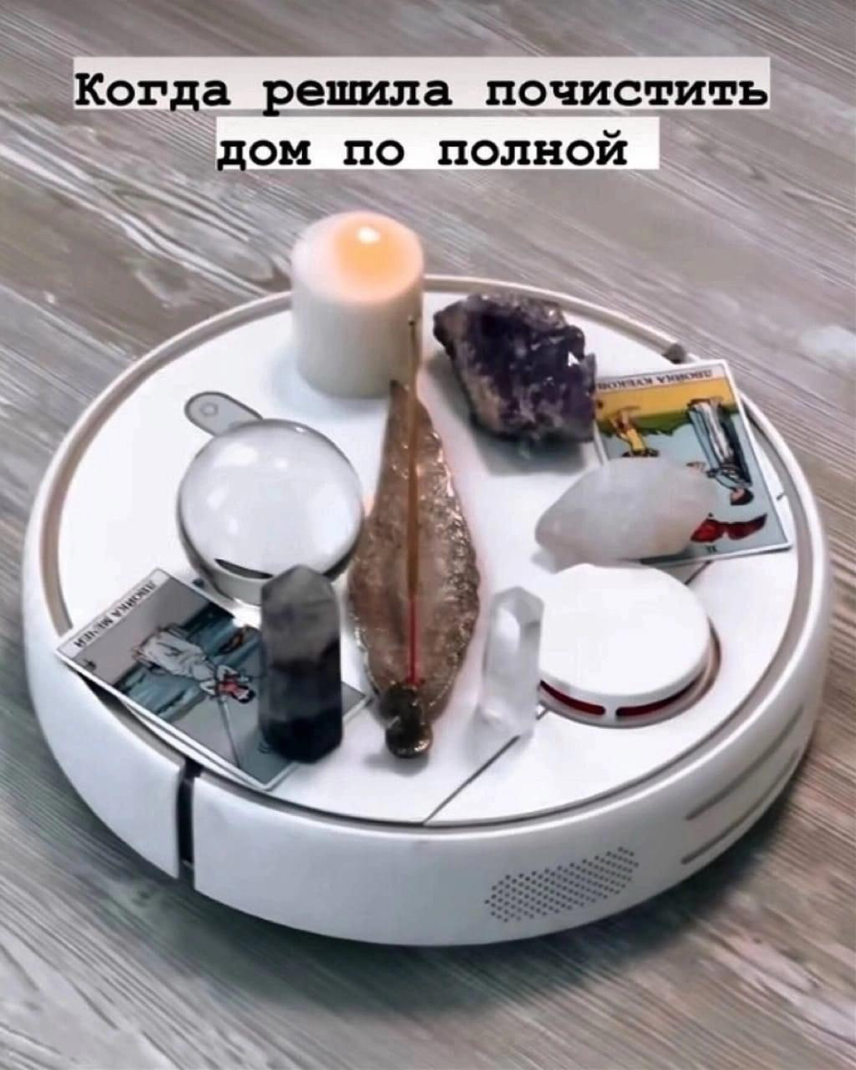 Древние знания и верования всем своим тысячелетним опытом все так же незримо присутствуют в нашей жизни. Исследовать этот опыт невероятно интересно, что подтверждают наши ученики курса Этнописихология | Сетка — социальная сеть от hh.ru