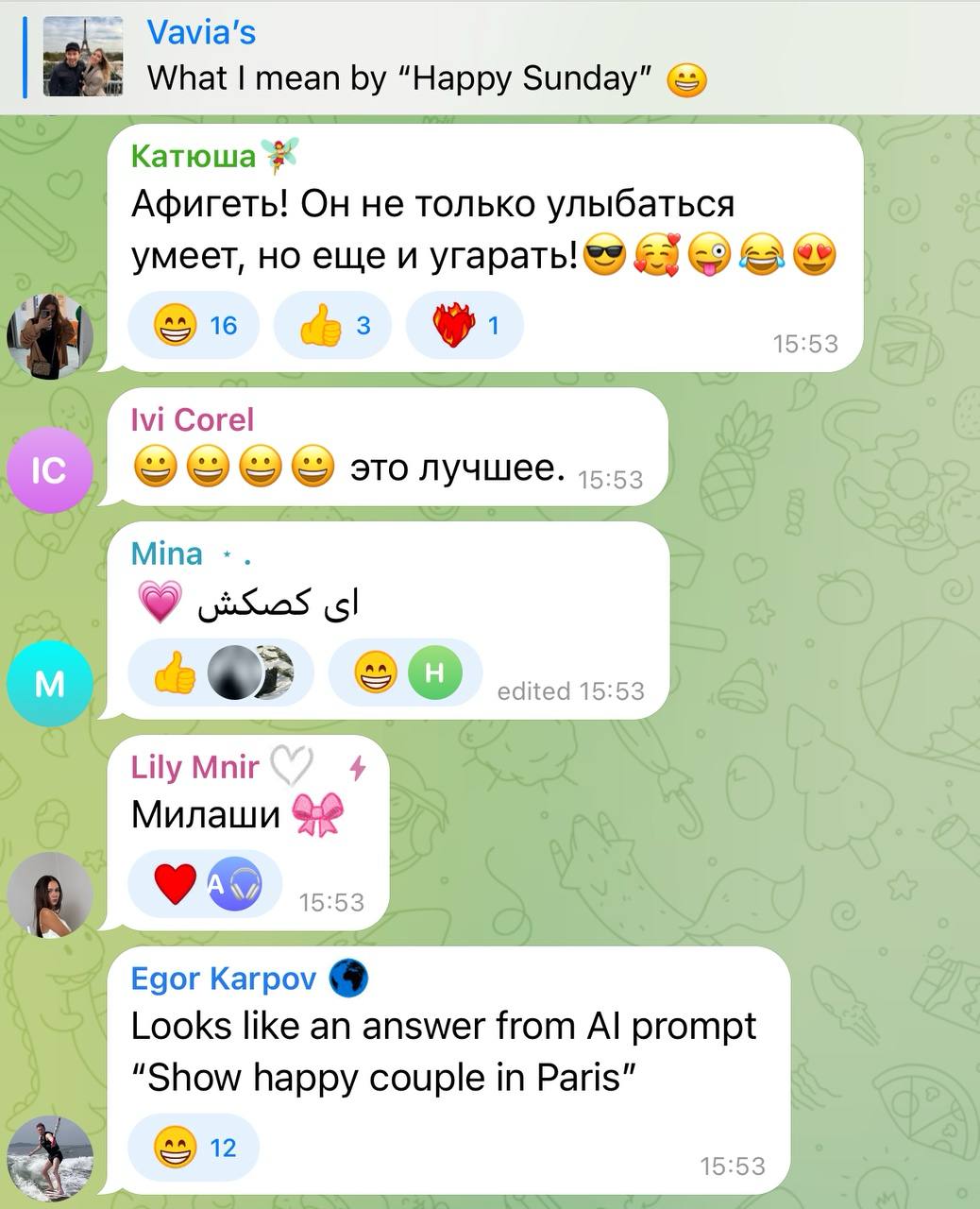 Девушка Павла Дурова Юлия Вавилова выложила новое совместное фото из Парижа | Сетка — социальная сеть от hh.ru