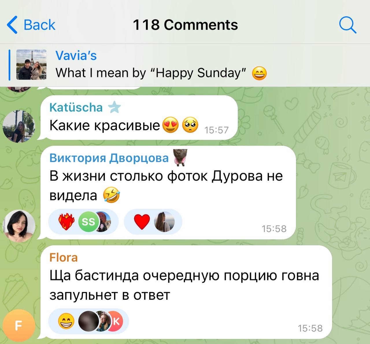 Девушка Павла Дурова Юлия Вавилова выложила новое совместное фото из Парижа | Сетка — социальная сеть от hh.ru