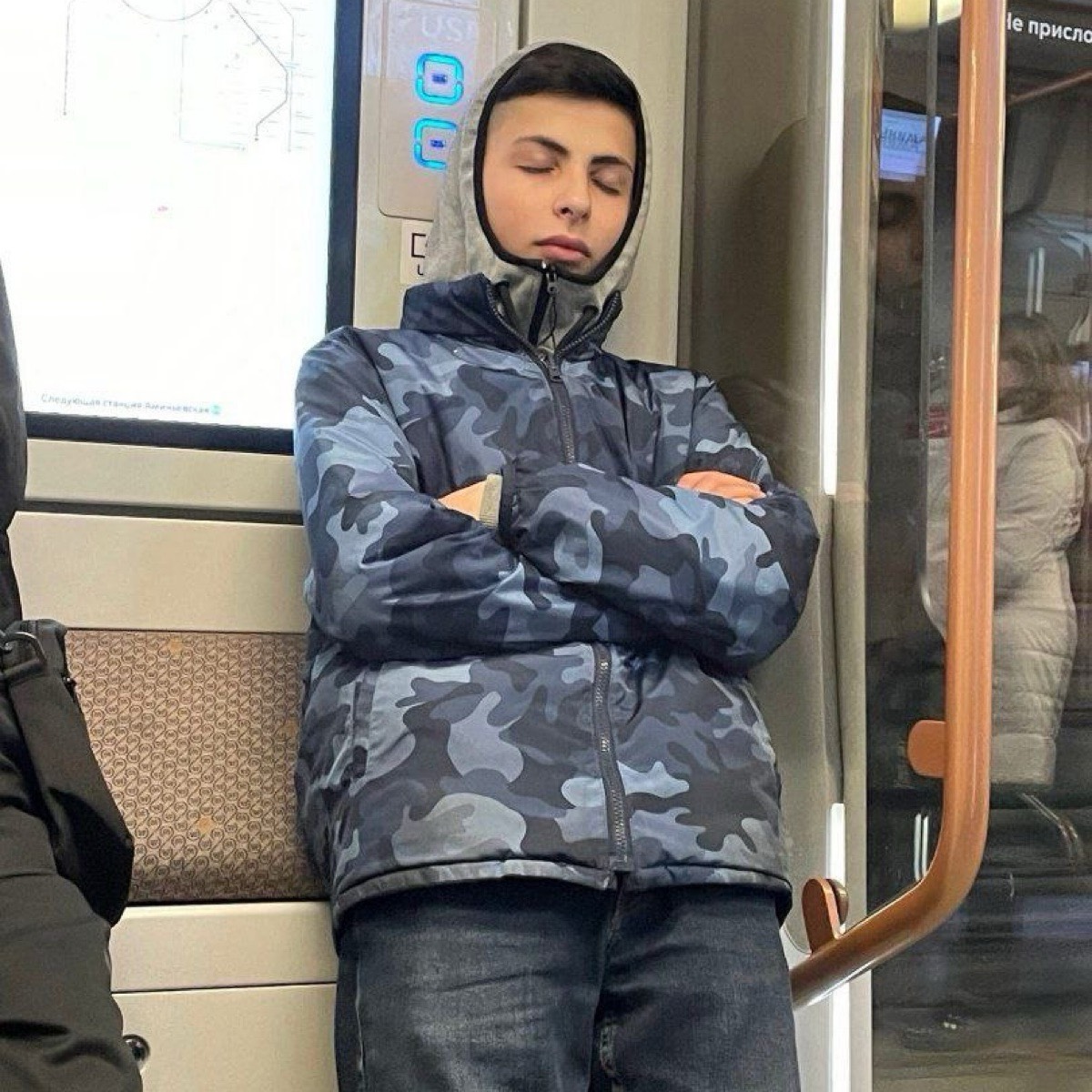 Арсен Громов