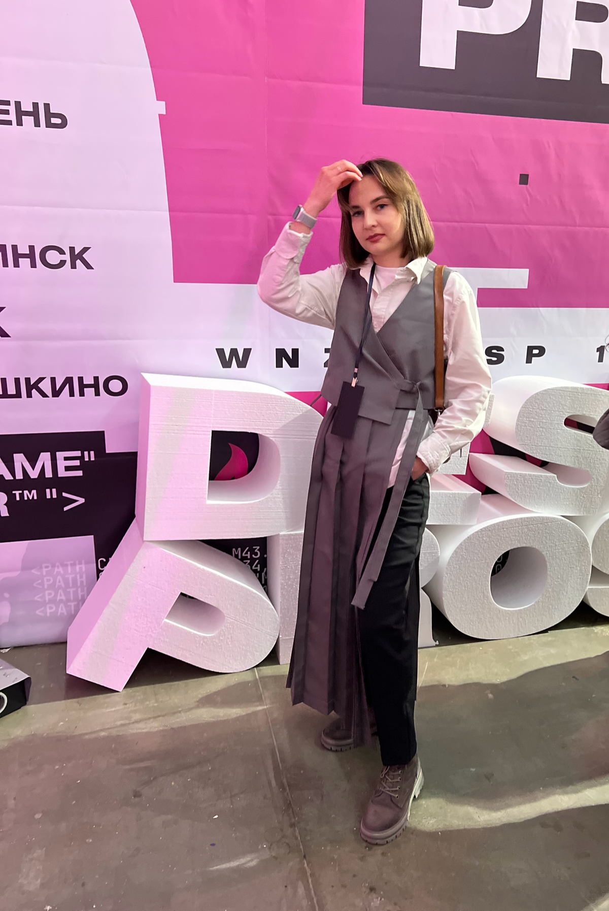 Design Prosmotr S19e31, Moscow | Сетка — социальная сеть от hh.ru