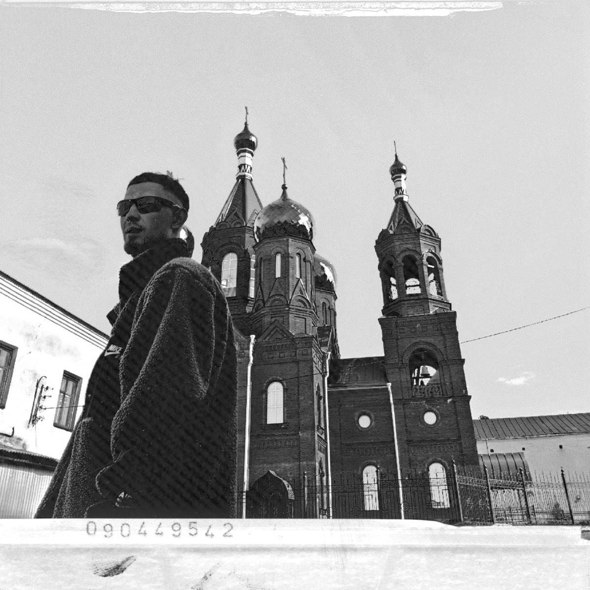 Dima Limbo