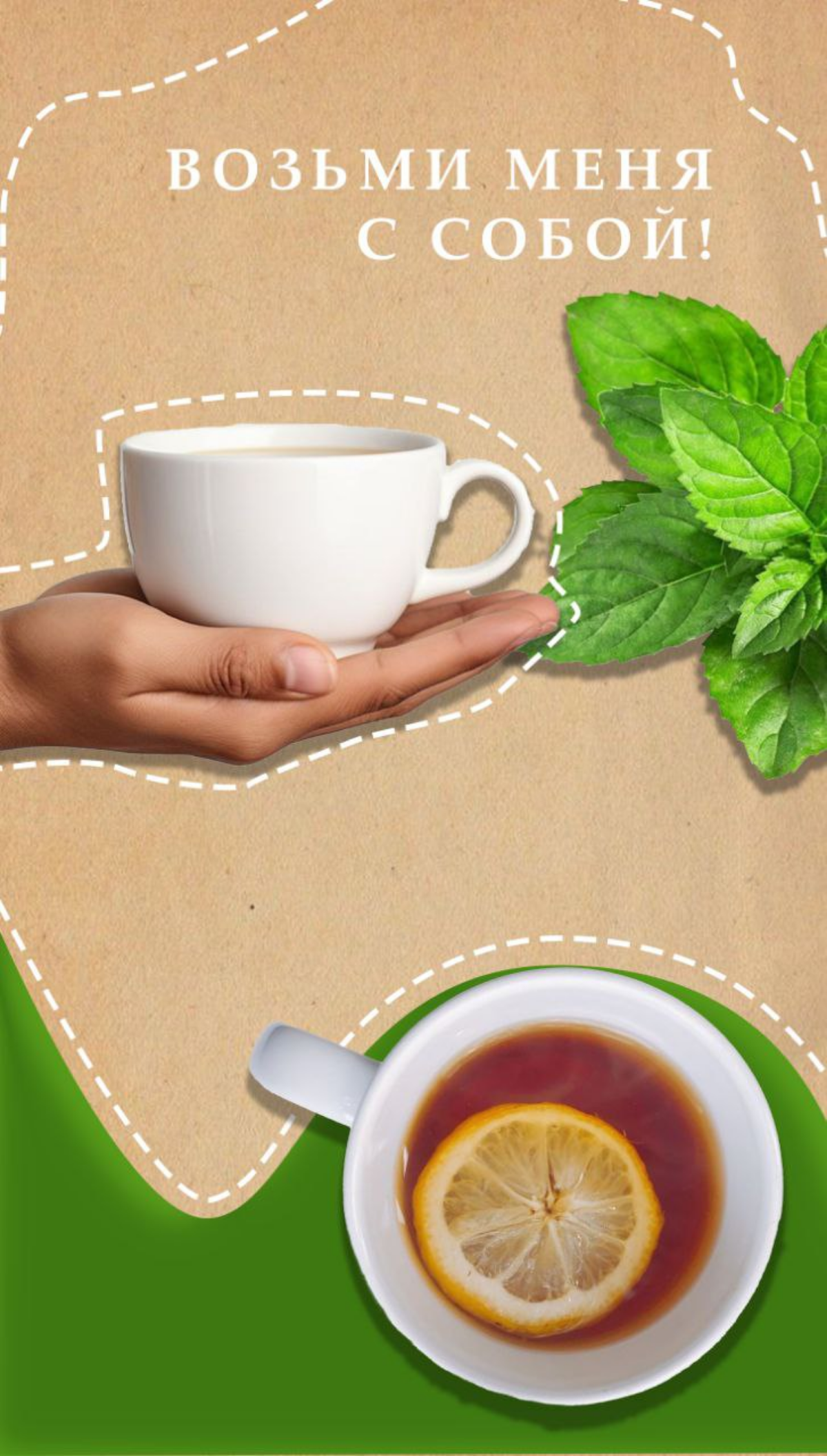 #самоклейка #графическийдизайн
Самоклейки на окна для ларька
📌Мое ПОРТФОЛИО,контакты,условия работы,прайс и прочие вопросы : https://t.me/designnnnllkk | Сетка — социальная сеть от hh.ru