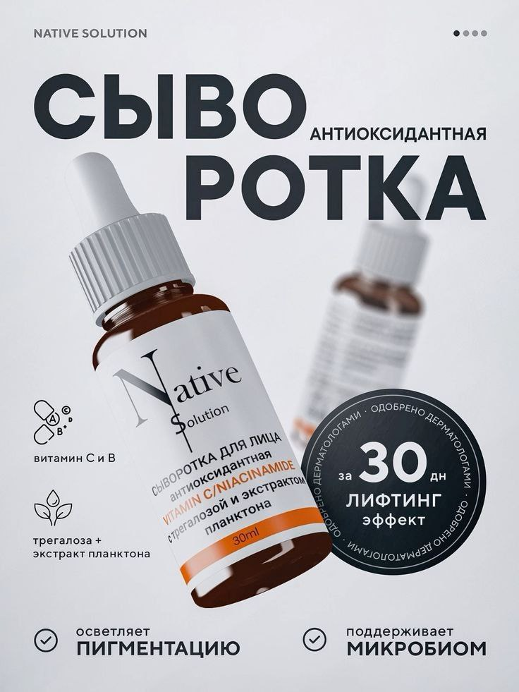 #инфографика #графическийдизайн
Сеты из разработанных карточек для маркет плейс
📌Мое ПОРТФОЛИО,контакты,условия работы,прайс и прочие вопросы : https://t.me/designnnnllkk | Сетка — социальная сеть от hh.ru