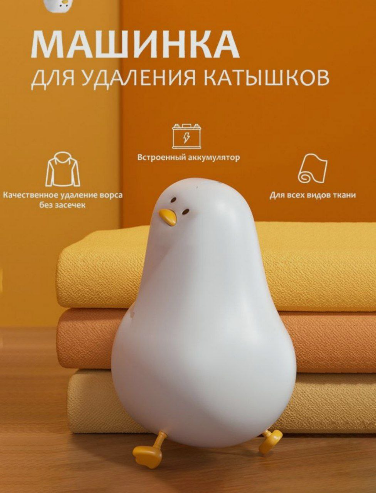 #инфографика #графическийдизайн
Сеты из разработанных карточек для маркет плейс
📌Мое ПОРТФОЛИО,контакты,условия работы,прайс и прочие вопросы : https://t.me/designnnnllkk | Сетка — социальная сеть от hh.ru