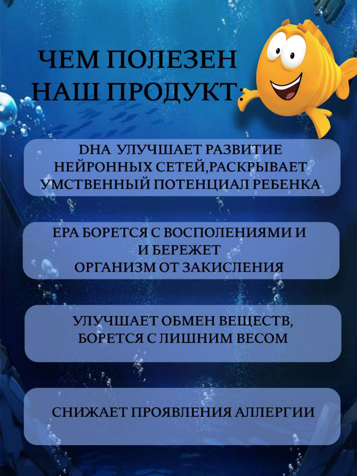 #инфографика #графическийдизайн
Сеты из разработанных карточек для маркет плейс
📌Мое ПОРТФОЛИО,контакты,условия работы,прайс и прочие вопросы : https://t.me/designnnnllkk | Сетка — социальная сеть от hh.ru