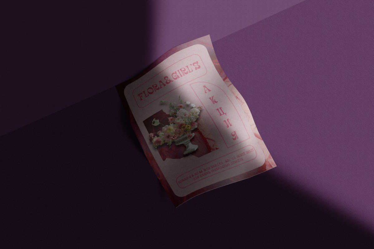 #флаер #листовки #графическийдизайн
Флаер | Листовки  
📌Мое ПОРТФОЛИО,контакты,условия работы,прайс и прочие вопросы : https://t.me/designnnnllkk | Сетка — социальная сеть от hh.ru