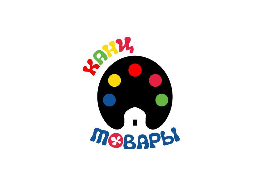 #логотип #графическийдизайн
Логотип для магазина"КАНЦтовары"
Концепт:
Яркий логотип который будет выделяться | Сетка — социальная сеть от hh.ru
