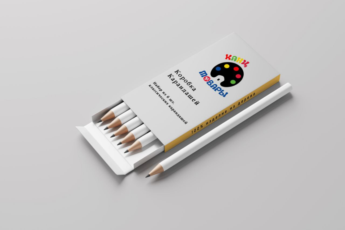 #логотип #графическийдизайн
Логотип для магазина"КАНЦтовары"
Концепт:
Яркий логотип который будет выделяться | Сетка — социальная сеть от hh.ru