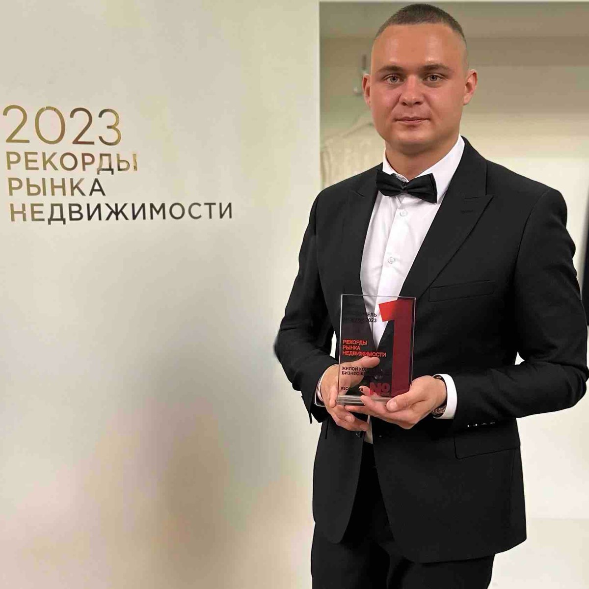 Игорь Емилов