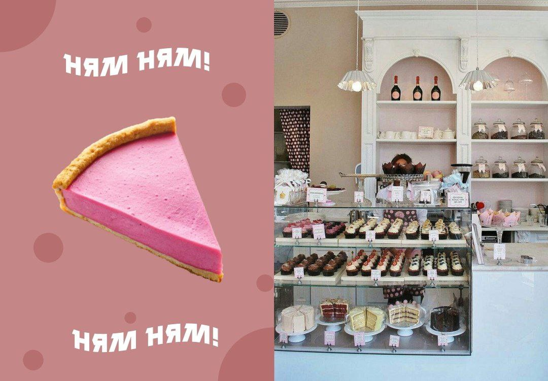 #логотип #фирменныйстиль
Фирменный стиль и логотип для пекарни «PIE FOR JOY»
Концепт:
Пекарня "PIE FOR JOY" переводиться как пирог для счастья | Сетка — социальная сеть от hh.ru