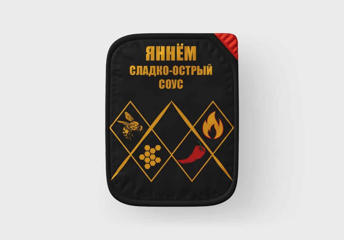 #логотип #графическийдизайн
Логотип и дизайн для соуса
Концепт:
Яннем - это частный завод по производству соусов,а именно сладко-острых | Сетка — социальная сеть от hh.ru