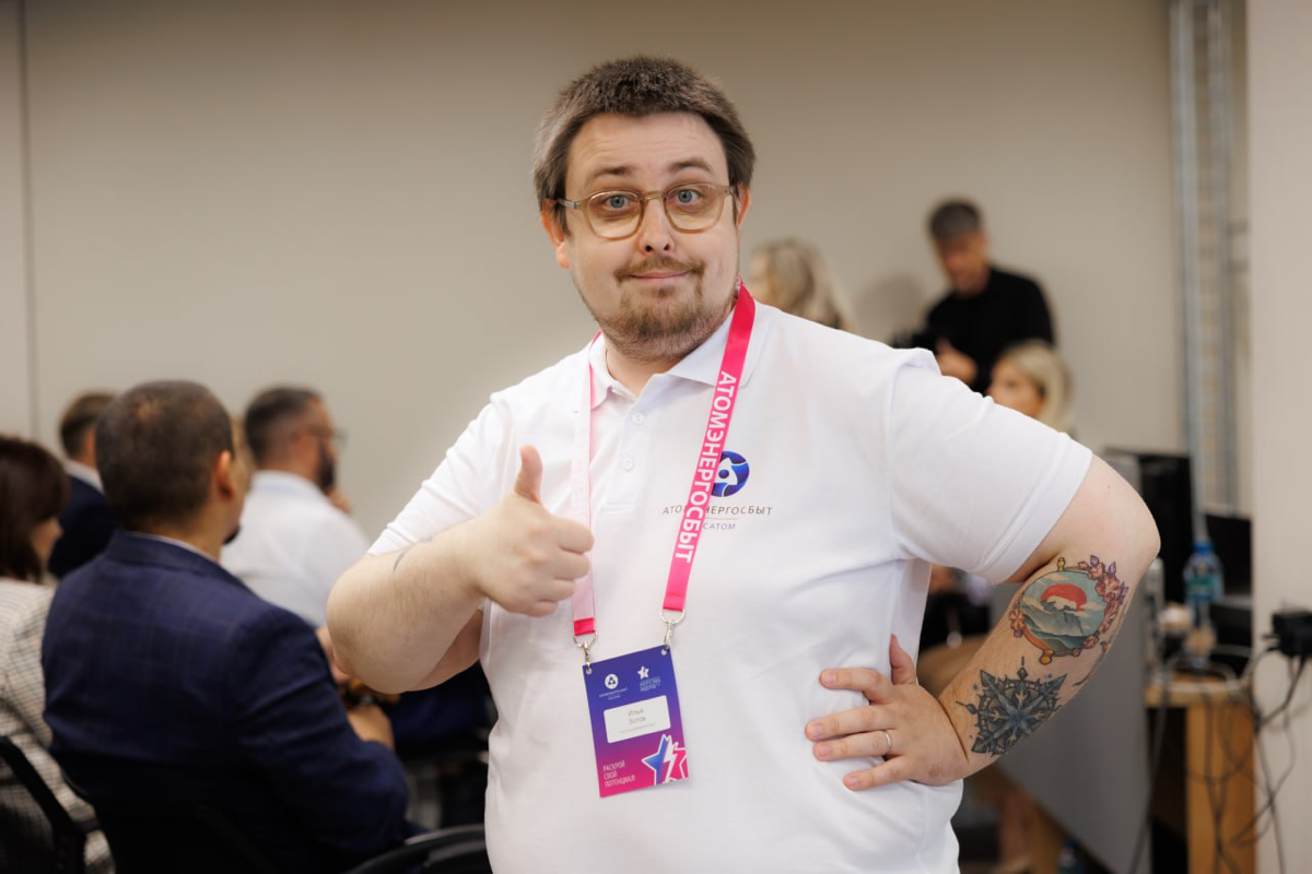 Подрываем продукт: раскрываем истину! 🔥
1/4 — Вводный пост
Здесь действительно будет что обсудить | Сетка — социальная сеть от hh.ru