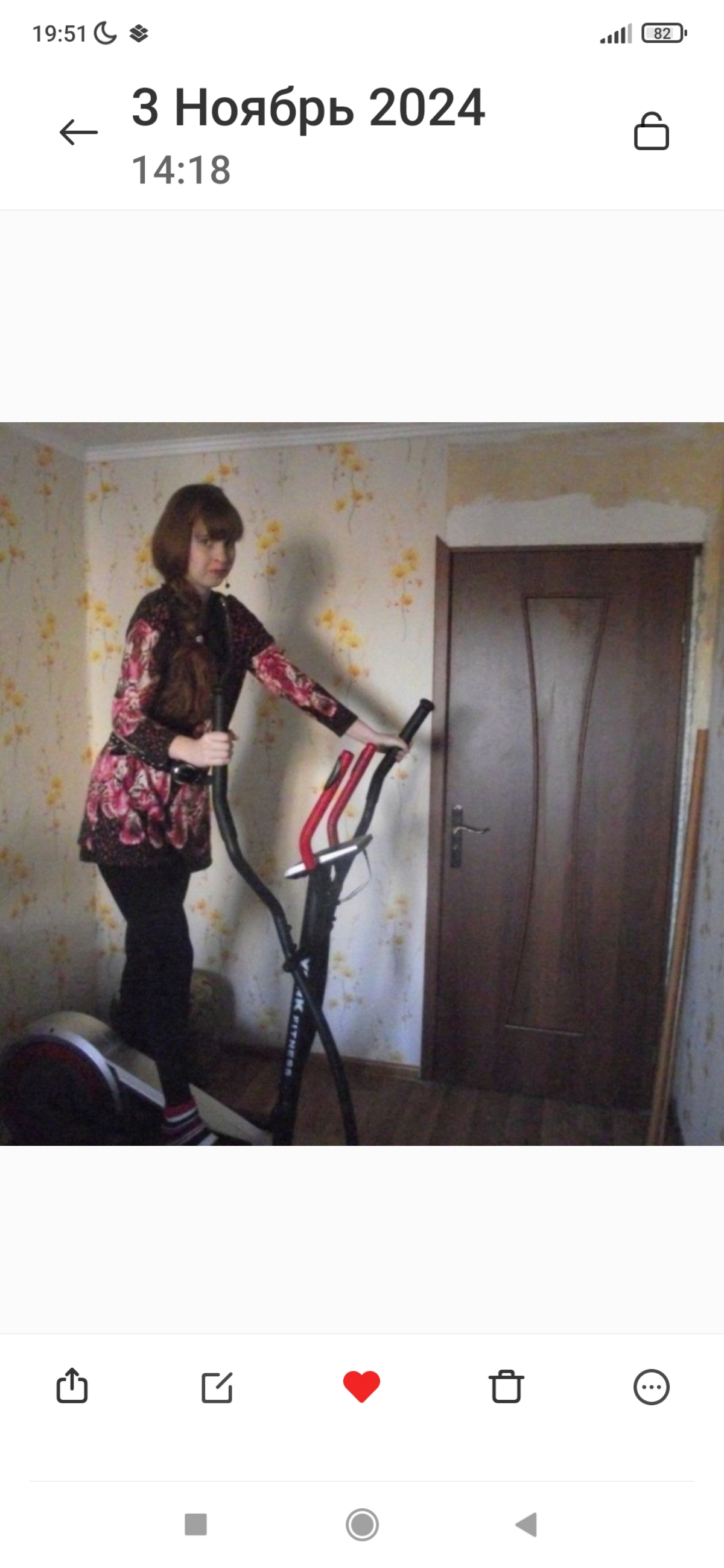 На, > пути, с меня. = > + 🚬. > + 🧭. | Сетка — социальная сеть от hh.ru
