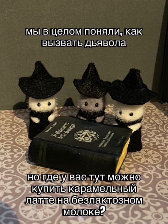 Сетка — социальная сеть от hh.ru