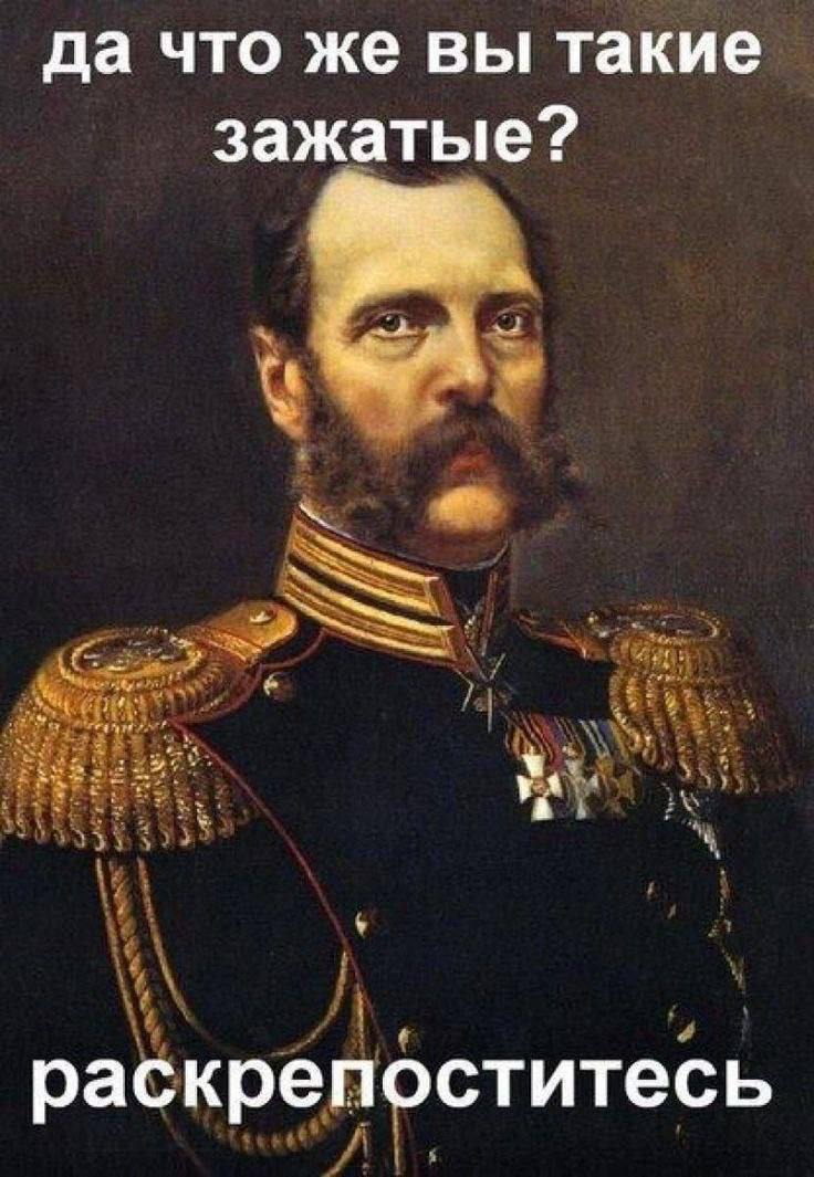 Мемы - народное творчество 
Продолжим рубрику позавчеерашний мем, может станет традицией. 
Делись в комментариях своим любимым мемом прошлой недели*
#мем | Сетка — социальная сеть от hh.ru