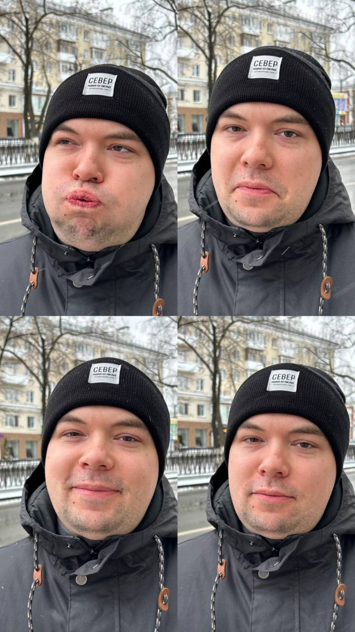#Life
Мой канал - https://t.me/korotkovsStudio
В 9 утра мы уже находимся в центре города, наслаждаясь брусничным пуншем с женой. Пишу пост, сегодня много дел.
Я хочу выразить свою любовь к жизни | Сетка — социальная сеть от hh.ru