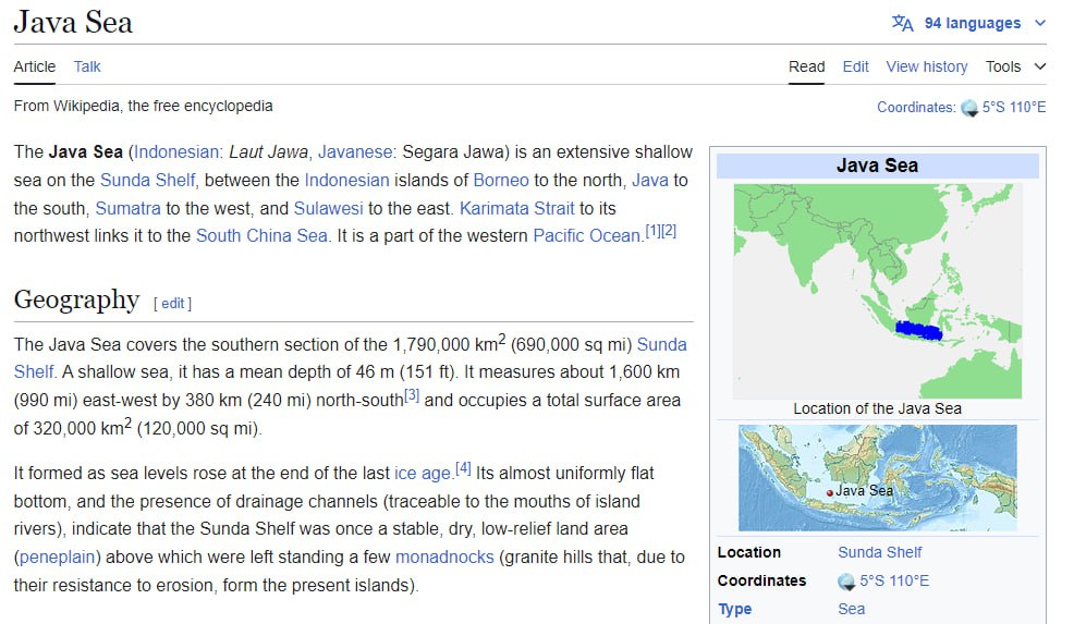 Java sea | Сетка — социальная сеть от hh.ru