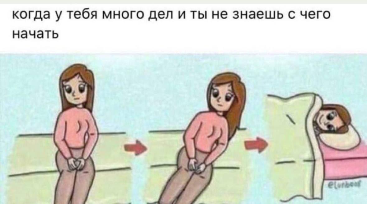 Мы? Или не мы? ☺️
@medialabteam 🤍 | Сетка — социальная сеть от hh.ru