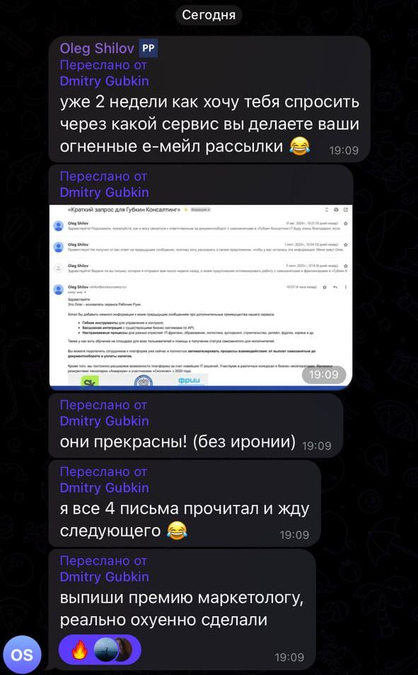💬 Лучше быть честным. | Сетка — социальная сеть от hh.ru